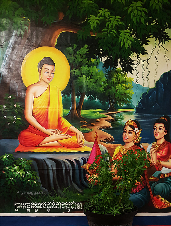 The Story of Magha-Buddhism